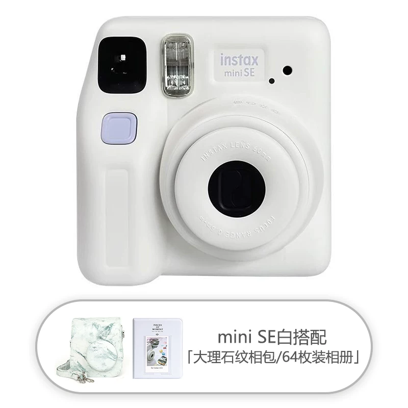 Fuji Instax mini 12 imaging camera SE shooting mini12