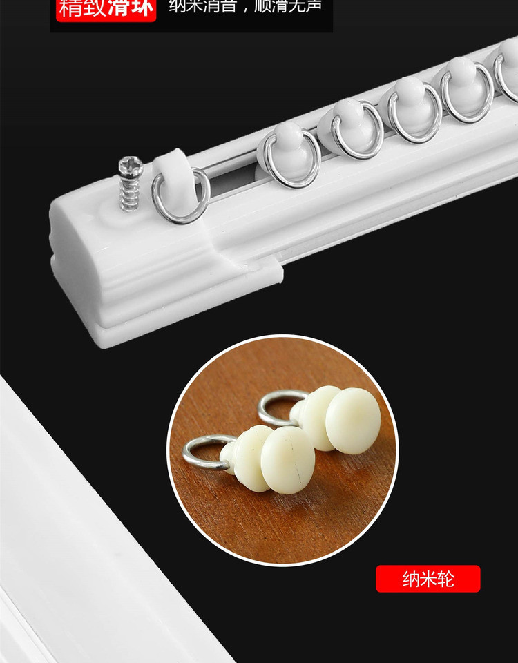 Hai lớp im lặng rèm nhôm theo dõi thanh rèm đôi theo dõi đơn trượt đường ray hướng dẫn đường sắt tải phía trên tải - Phụ kiện rèm cửa khung nhôm rèm cửa
