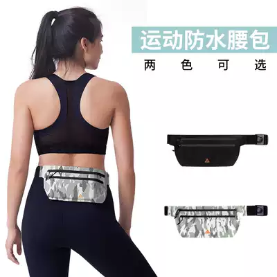 Mangoff sports fanny pack for men and women large-capacity thin double-compartment waterproof running fanny pack mobile phone storage bag