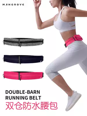 Mangov sports running bag men and women running mobile phone running bag multifunctional ultra-thin waterproof invisible mini belt bag