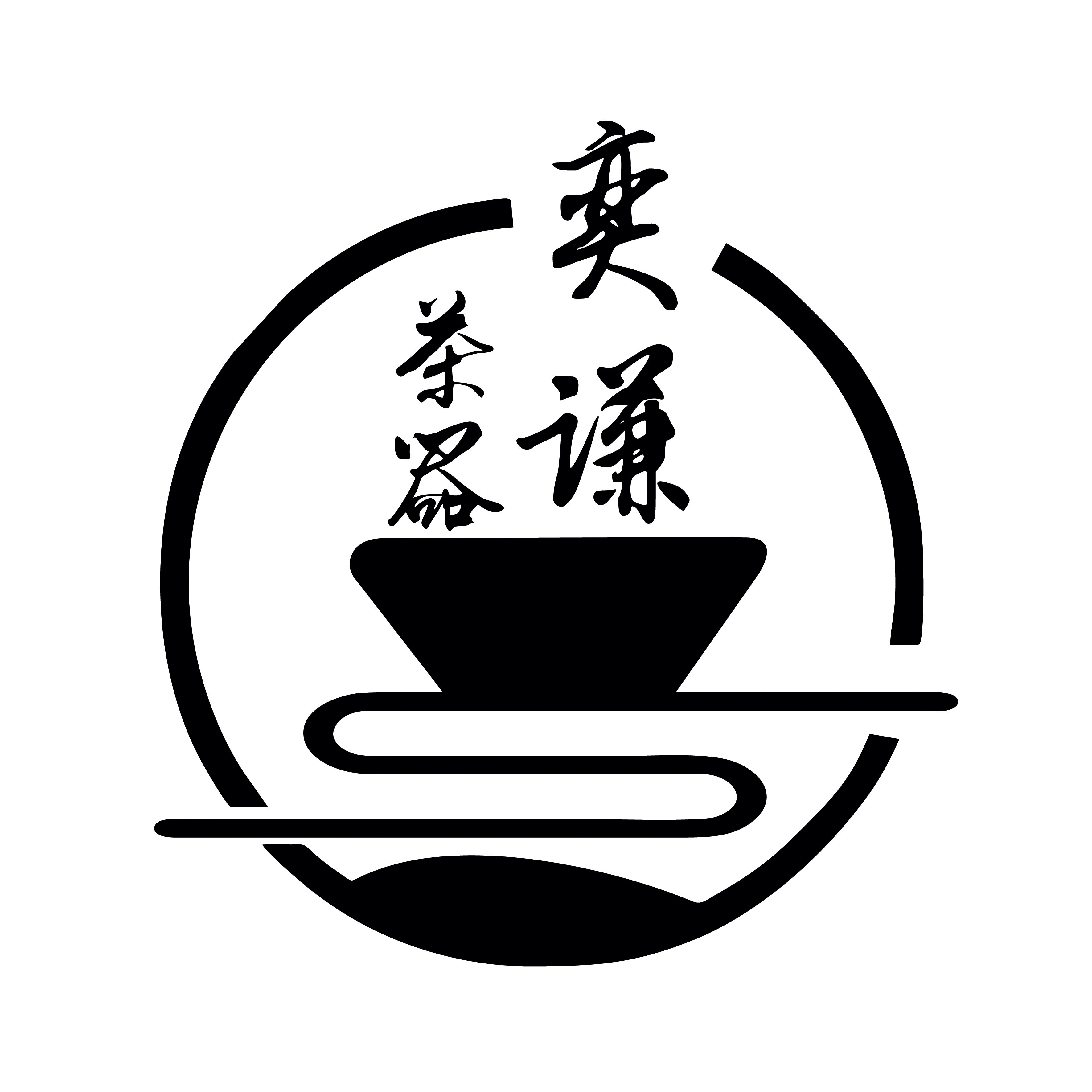 奕谦茶器的LOGO