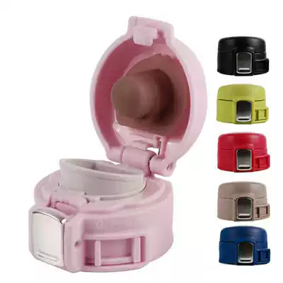 Thermos cup bouncing lid lock leak-proof cup lid SA WFZ1013-480 general accessories silicone