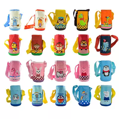 Children's thermos cup cover, water cup cover, cute cartoon kettle messenger anti-scalding protective cover, baby bag, rope universal accessories