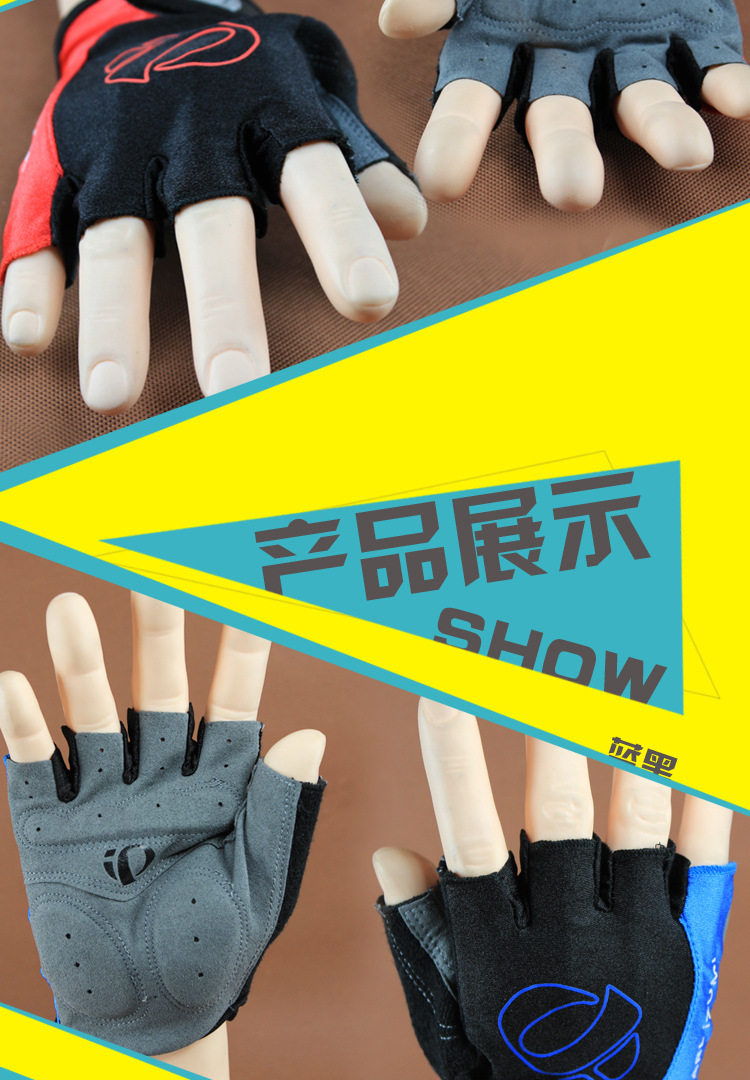 Gants pour vélo mixte - Ref 2244071 Image 8