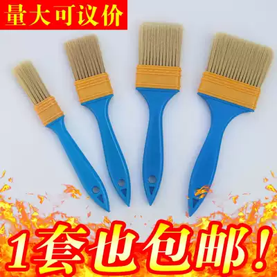 Paint brush, hard brush, hair brush, plastic brush, no brush, food, dust, corrosion-resistant brush, oil, dual-purpose