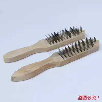 Metal rust removal cleaning brush fish scale brush thick wire wire brush removal rust tool wooden handle wire brush