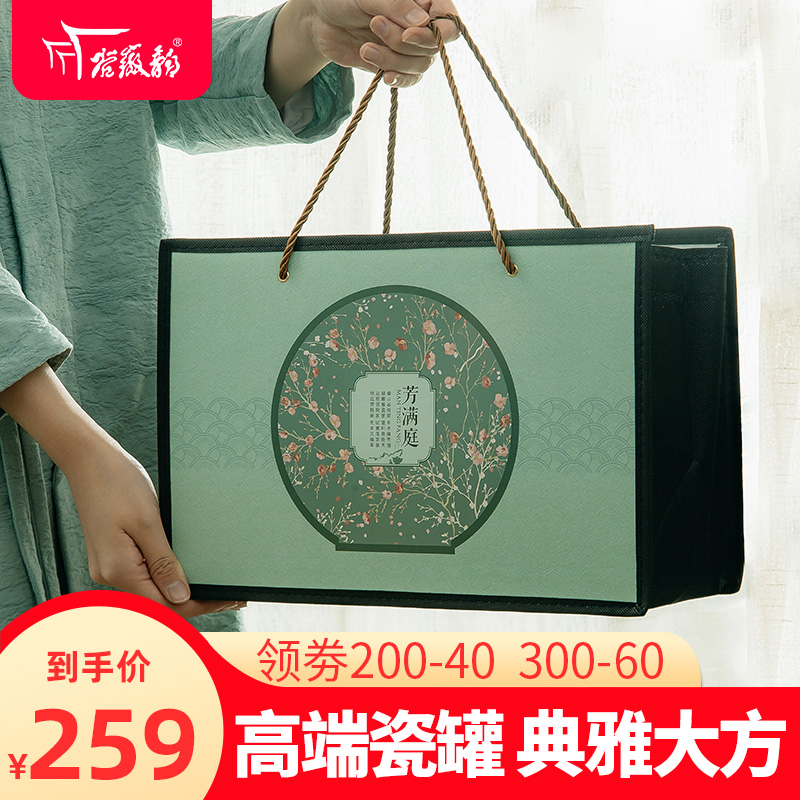 2022 New tea Ming Former Huangshan Mao Feng Peak Green Tea Tea Gift Box Installed High-end Special Class 200g Tea Gift Gift-giving Elders