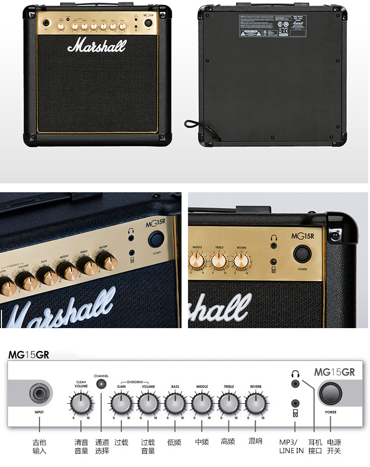 Loa Marshall Marshall MG10G MG15GFX MG30 loa guitar điện thìa âm thanh nhà - Loa loa loa xách tay