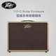 Budweiser Peavey Classic30 MH ống đàn guitar điện hộp đầu hộp một âm thanh - Loa loa