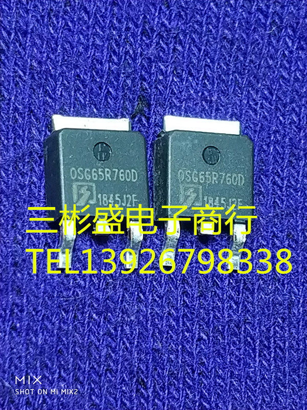 OSG65R760D 65R760D OSG65R760 import spot TO-252 triode 650V