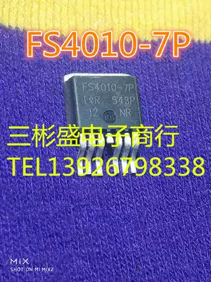 Original Imported Disassembly Machine Original Code IRFS4010-7P FS4010-7P Imported Spot Test