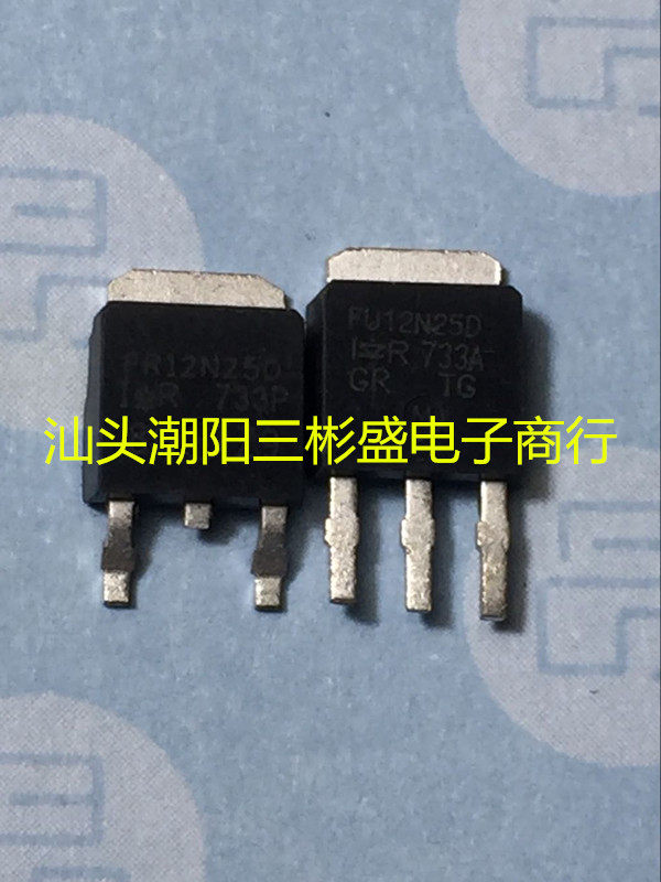 FR12N25D IRFR12N25D Import unloader original mounting patch MOS field effect electric crystal TO-252 spot can