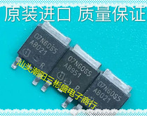 07N60S5 07N60 original original character unloader quality assurance test good TO-252 spot