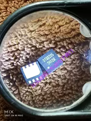 DTQ3205 3205 TDSON-8 field effect MOS tube scattered new original large quantity and excellent price