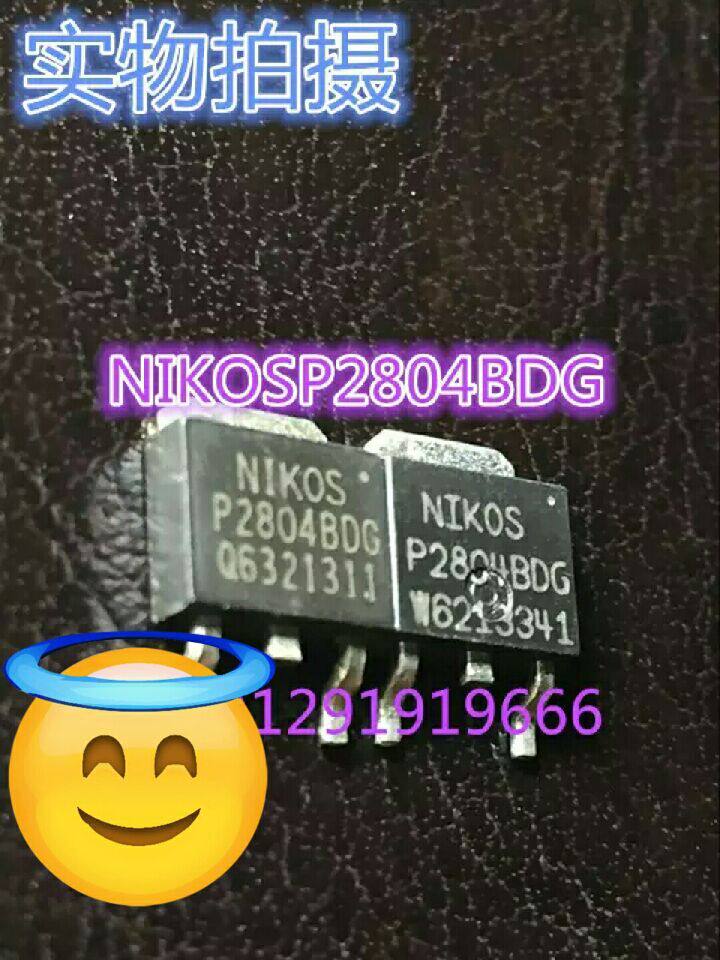 P2804BDG liquid crystal common pipe original brand dismantling machine TO-252 Shantou Chaoyang triabbing and electronic