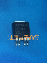 4275A5G car computer board chip patch audion TO252 spot quality assurance straight beat