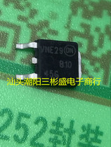 SMD rectifier diode B1045G original physical spot quality assurance