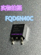 FQD6N40C LCD common tube original brand disassembly machine TO-252 Shantou Chaoyang SanBinsheng Electronics