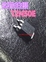 T2N50E LCD power tube disassembly machine quality assurance TO-252 Shantou Chaoyang SanBinsheng Electronics