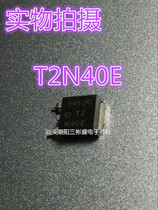 T2N40E MTD2N40E original disassembly machine quality assurance TO-252 Shantou Chaoyang SanBinsheng Electronics