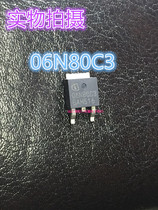 06N80 06N80C3 original disassembly machine quality assurance TO-252 Shantou Chaoyang SanBinsheng Electronics
