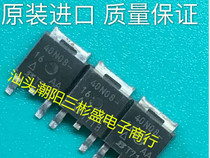 40N08-18 SUD40N08-18 original character dismantling machine quality assurance MOS field effect tube TO-252