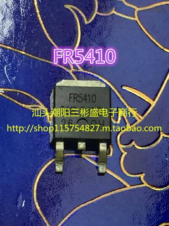 Imported machine removal FR5410 original patch MOS field effect tube TO - 252 spot can be shot directly