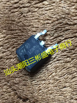 (Patch TO-252)10N60 FQD10N60C STD10NM60N patch MOS field effect tube