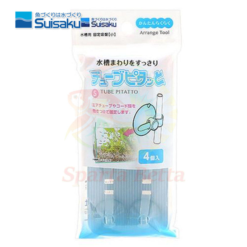 Japan Suisaku Water For Aquarium Fish Tank Loincloth Type Powerful Suction Cup Fixed Oxygen Windpipe Power Cord
