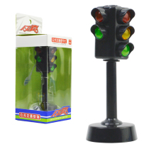 Players come true traffic lights traffic lights early education safety education props childrens sound and light toys
