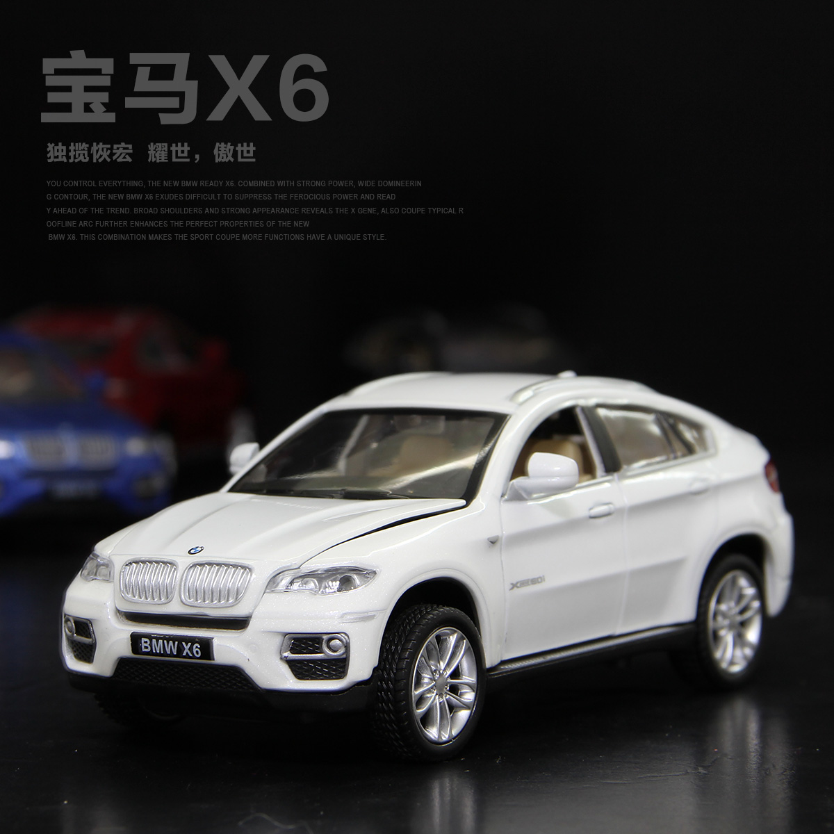 Color Purper Alloy Car Die 1:32BMWX6 Luxury SUV Sound And Light Return Door Kid Puzzle Toy Car