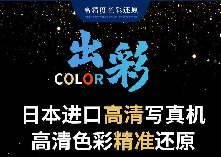 大连广告公司,文化墙,LOGO墙,背景墙,形象墙,荣誉墙,发光字,展架,灯箱,牌匾,标识标牌,设计公司