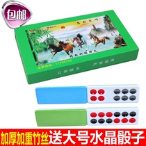 Advanced melamine resin bamboo silk Color Pai Gow Black Dominoes Guangdong Pai Gow Tian Jiu Large solid Pai Gow