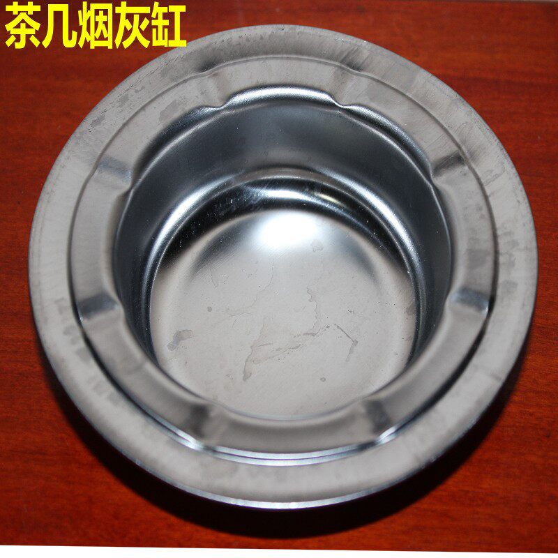 Mahjong machine accessories Mahjong machine coffee table Stainless steel ashtray
