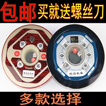 Automatic mahjong machine assembly Dice control box Mahjong control box Dice box Special offer