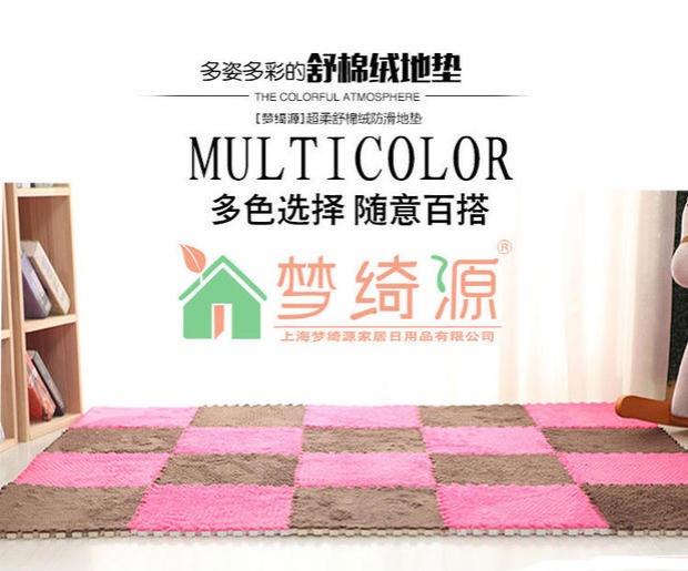 Phòng ngủ cửa hàng thảm sàn thảm cho thảm bọt lộn mat lúng túng khâu ký túc xá khuẩn nhung pad trẻ em - Thảm sàn thảm đá siêu thấm