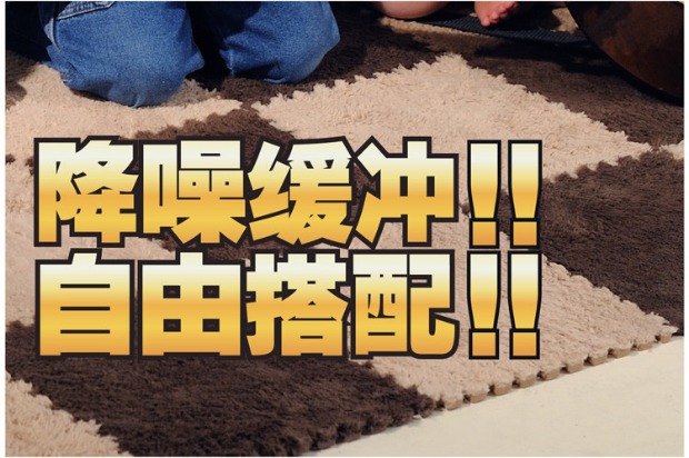 Khâu thảm nhung sang trọng thảm thảm xốp xốp phòng ngủ phòng khách đầy đủ thảm sàn thảm nhà bếp
