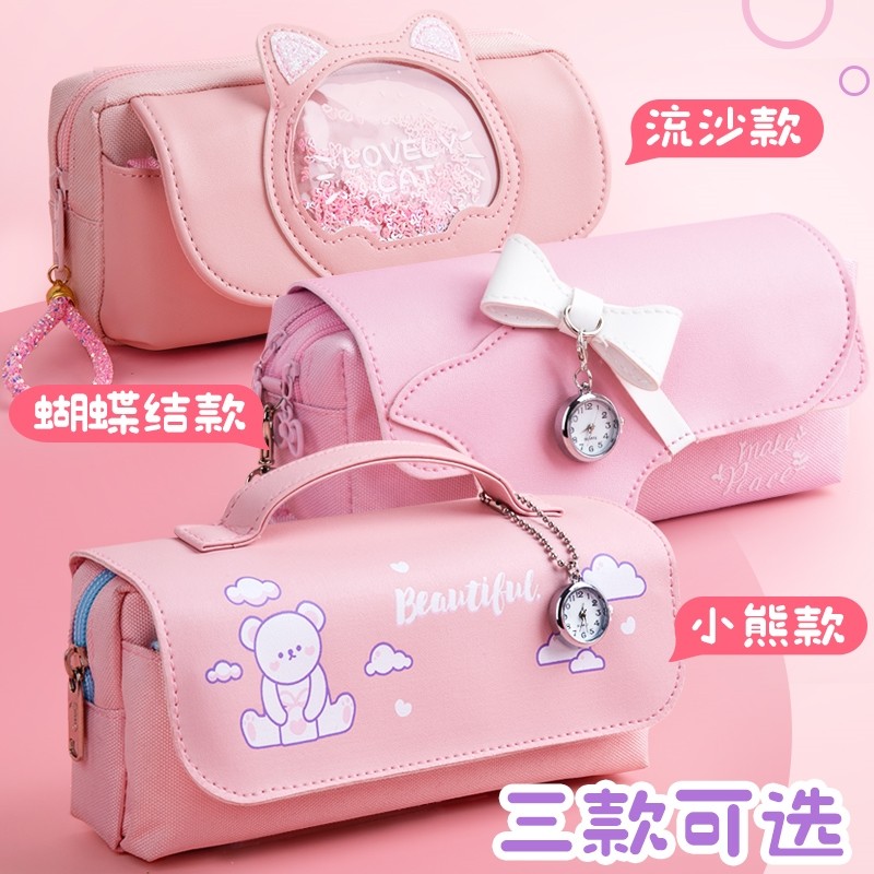 Pencil bag primary school girl stationery box cute girl heart girl stationery middle school student kindergarten girl pencil box bag
