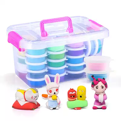 Youqi 24-color 36-color boxed ultra-light soil rainbow mud space mud 3D color mud DIY toy plasticine
