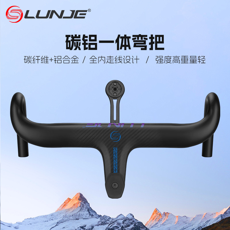 Wheeltrack Road Bike Handlebar 28.6mm Carbon-Aluminum Integrated Curved Handlebar with Fully Internal Cable Routing Od1 Carbon Fiber Bicycle Handlebar