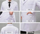 White coat long-sleeved doctor uniform for men and women, winter clothing, thickened and fattened, extra large size, 300Jin [Jin equals 0.5kg] student lab coat