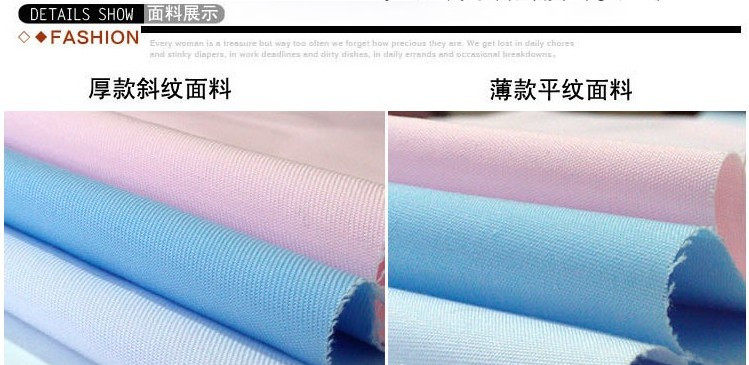 Tenue infirmière - Ref 1857756 Image 13