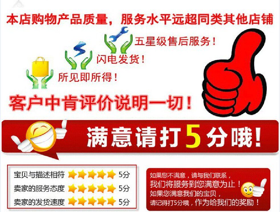 Tenue infirmière - Ref 1857756 Image 15