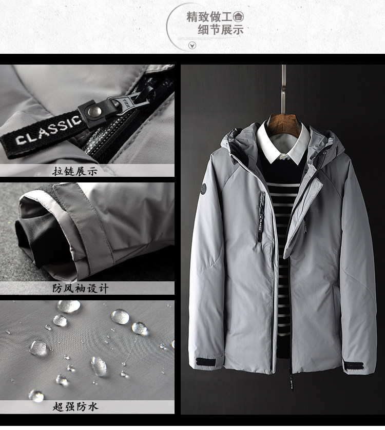 Blouson homme - Ref 3122703 Image 9