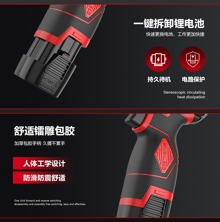 Электродрель 妙有可敲击电钻无刷马达充电式小钢砲家用打墙多功能冲击钻工具 Miao