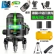 Ultra -Bright Touch Green Light 2 (пульт дистанционного управления)+кронштейн