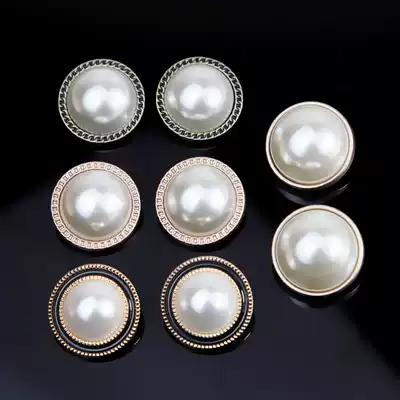 Joker round pearl metal button upscale women buckle sweater coat coat coat cashmere pajamas button accessories