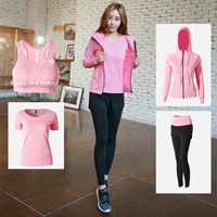 Розовый светоотражающий комплект, 4 предмета