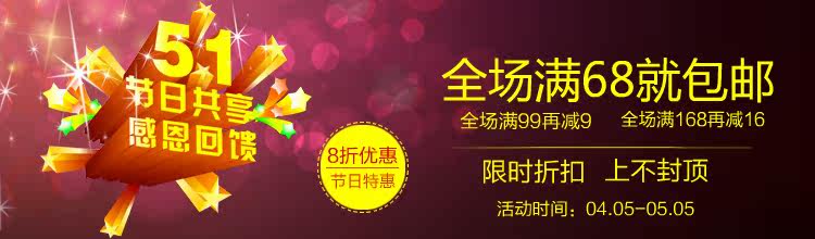 Kit de réparation vélo - Ref 2316870 Image 5