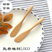 Natural wood butter knife Butter knife Mask wood knife Environmental protection jam Cheese knife Spread baking utensils tableware